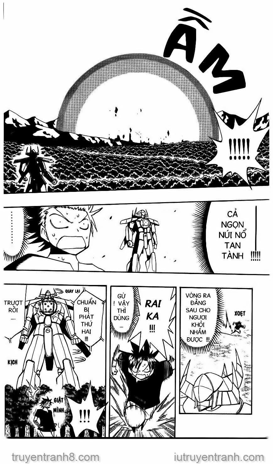 Law Of Ueki Chapter 105 - 5