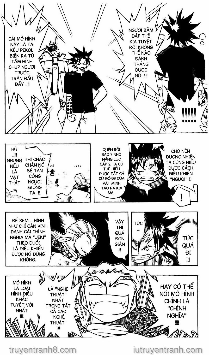 Law Of Ueki Chapter 106 - 15