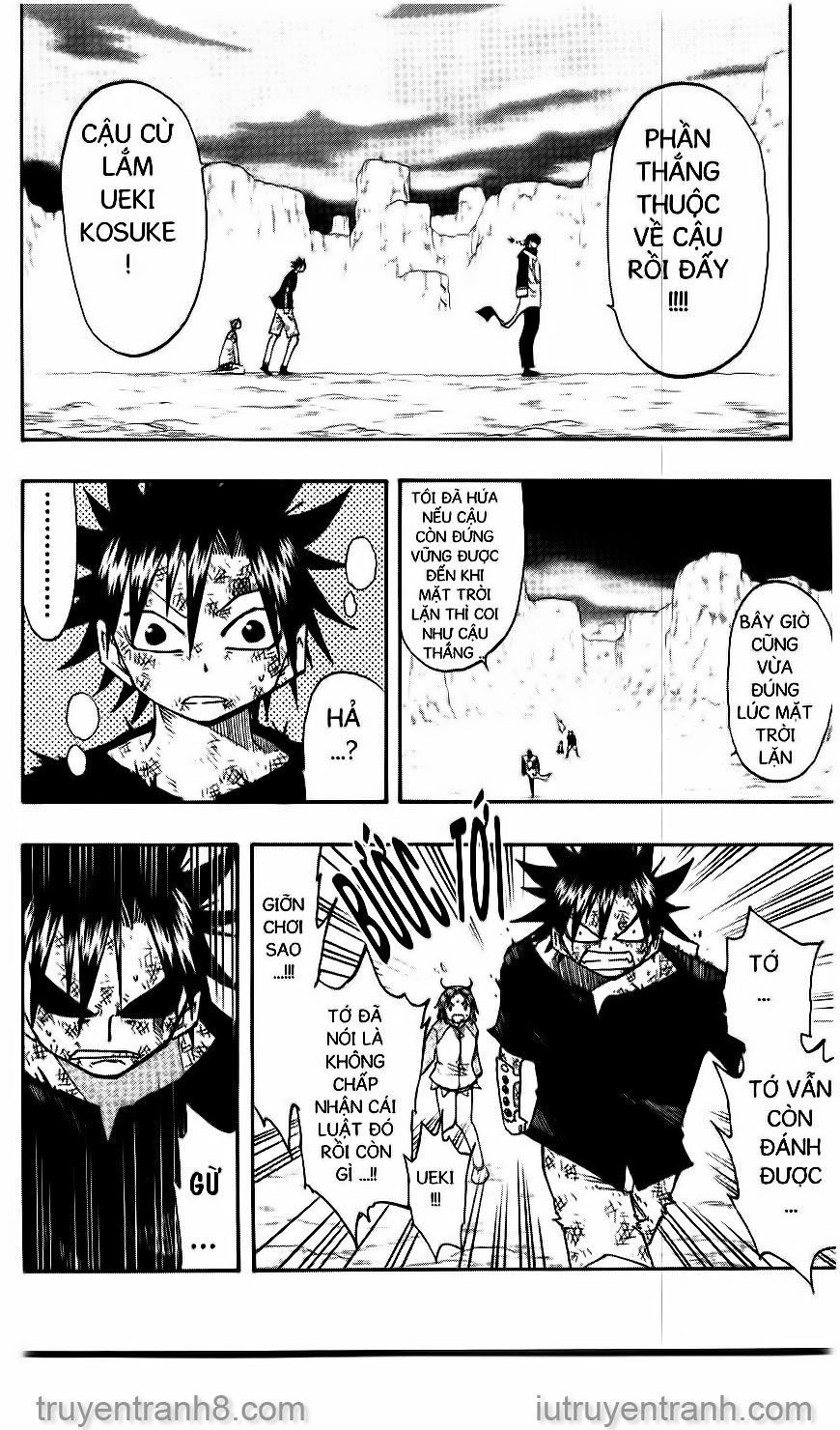 Law Of Ueki Chapter 109 - 13