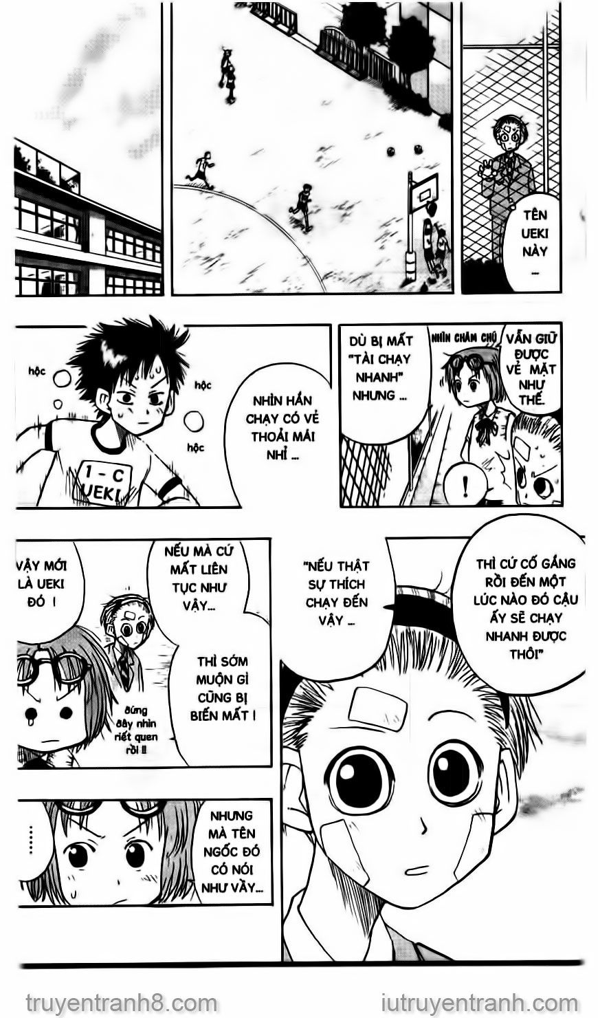 Law Of Ueki Chapter 11 - 20