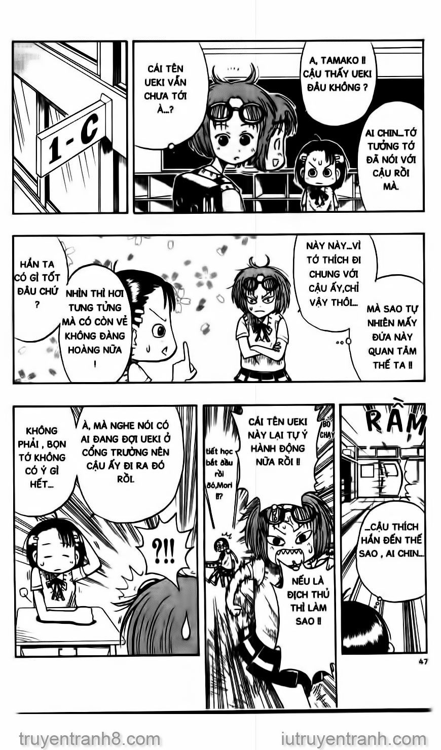 Law Of Ueki Chapter 11 - 8