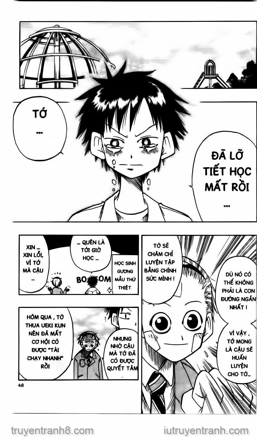 Law Of Ueki Chapter 11 - 9