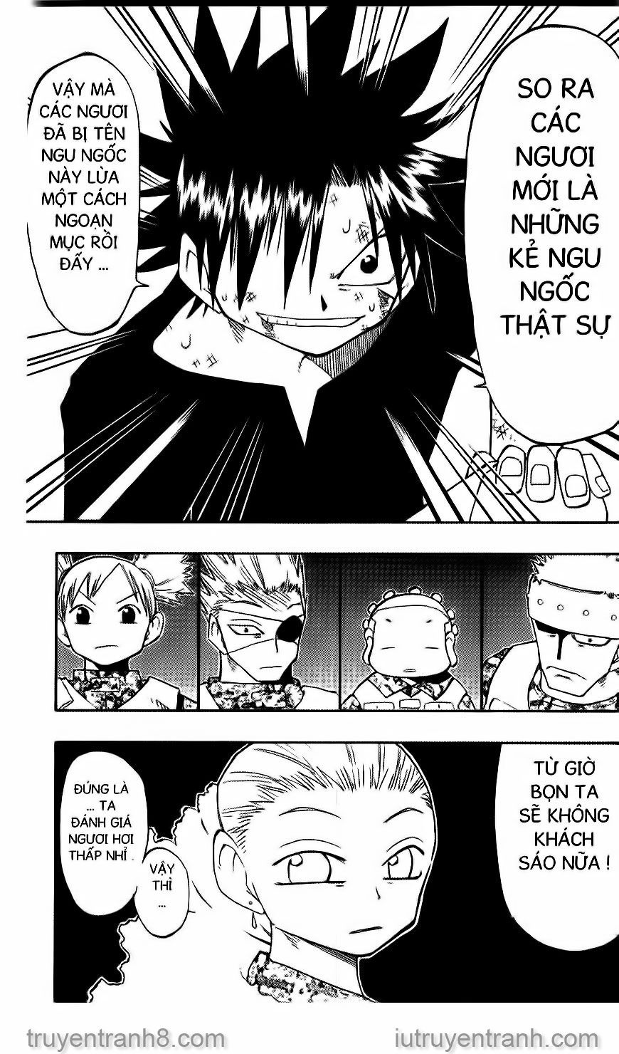 Law Of Ueki Chapter 112 - 18