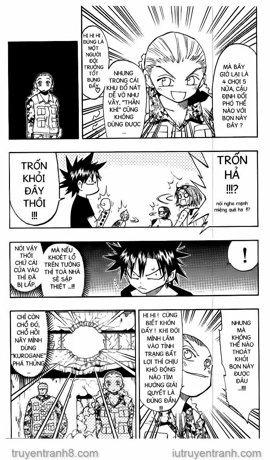 Law Of Ueki Chapter 112 - 5