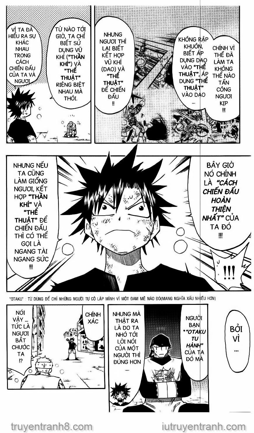 Law Of Ueki Chapter 114 - 17