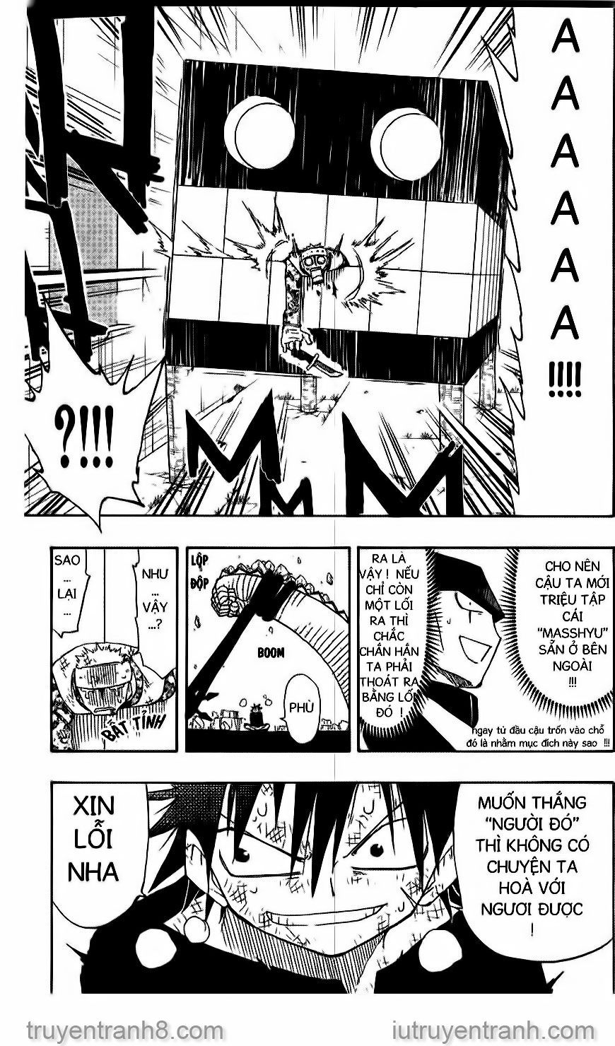 Law Of Ueki Chapter 115 - 18