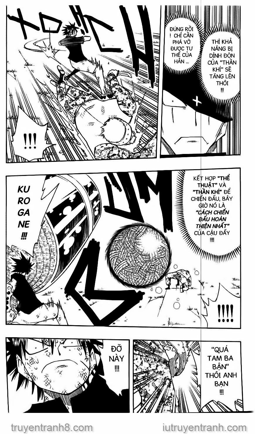 Law Of Ueki Chapter 115 - 3