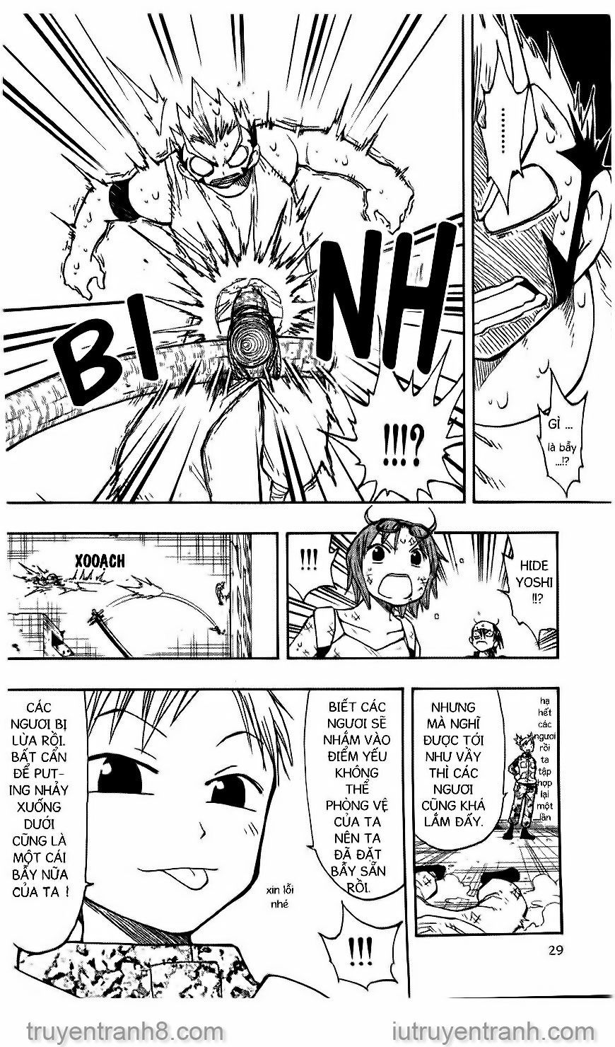 Law Of Ueki Chapter 117 - 7