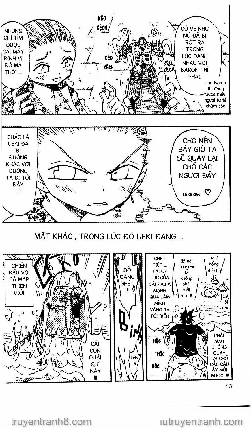 Law Of Ueki Chapter 118 - 3