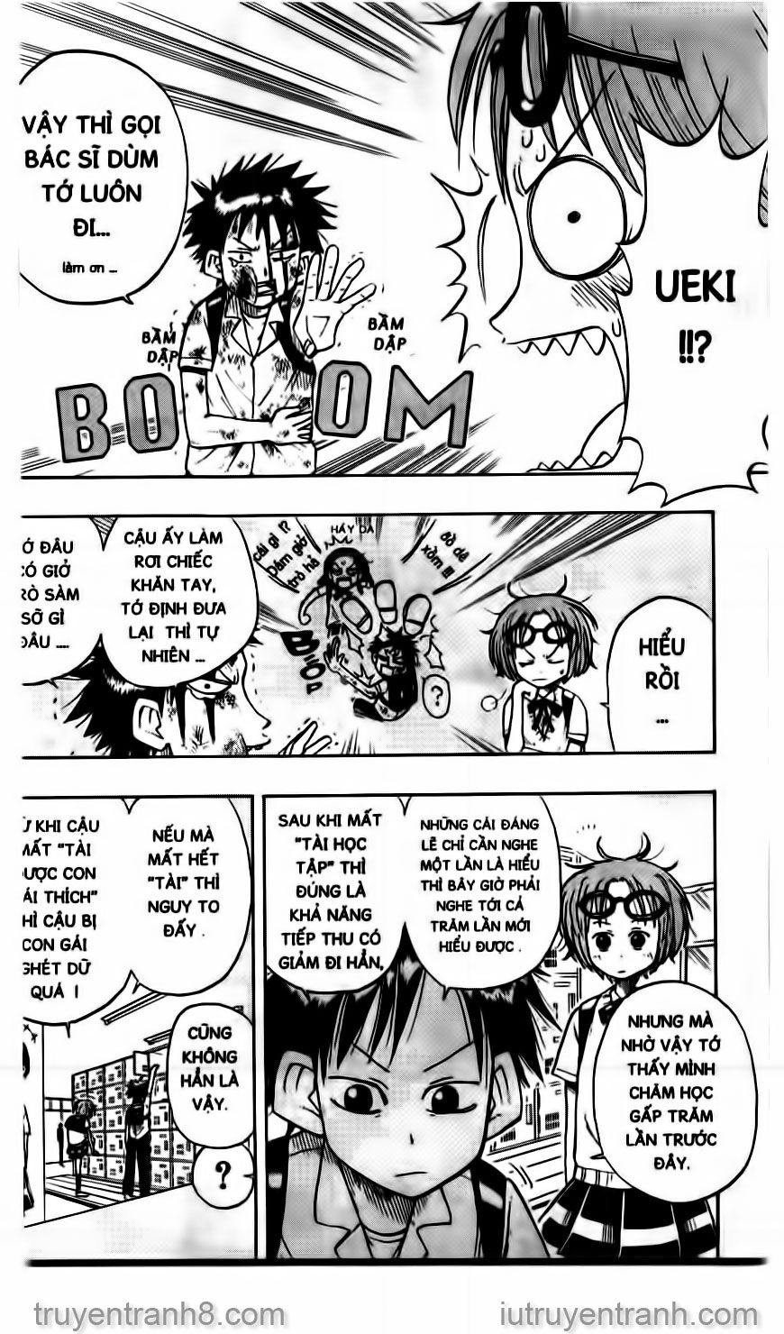 Law Of Ueki Chapter 12 - 7