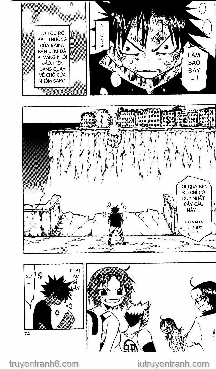 Law Of Ueki Chapter 120 - 2