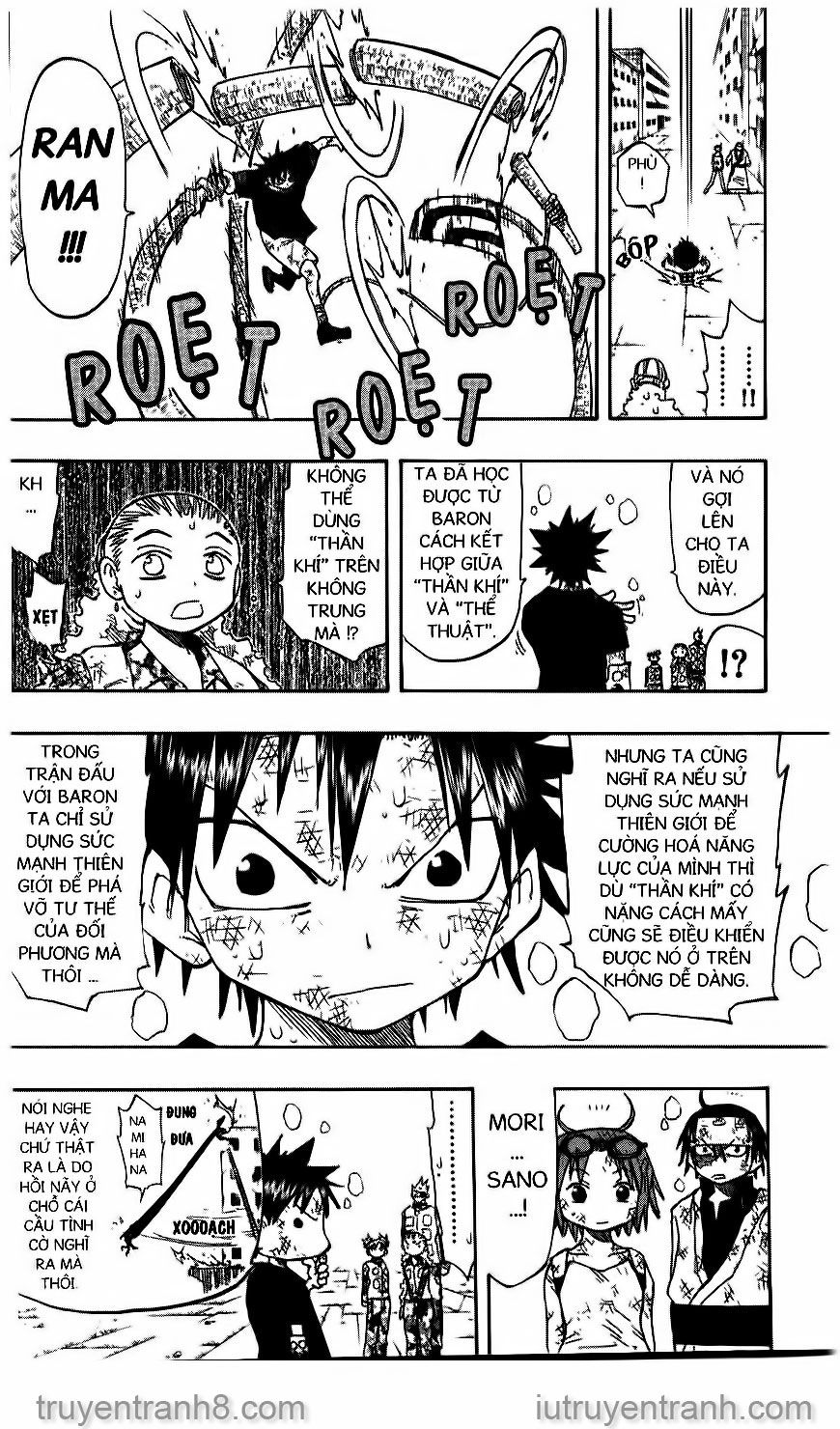 Law Of Ueki Chapter 120 - 17