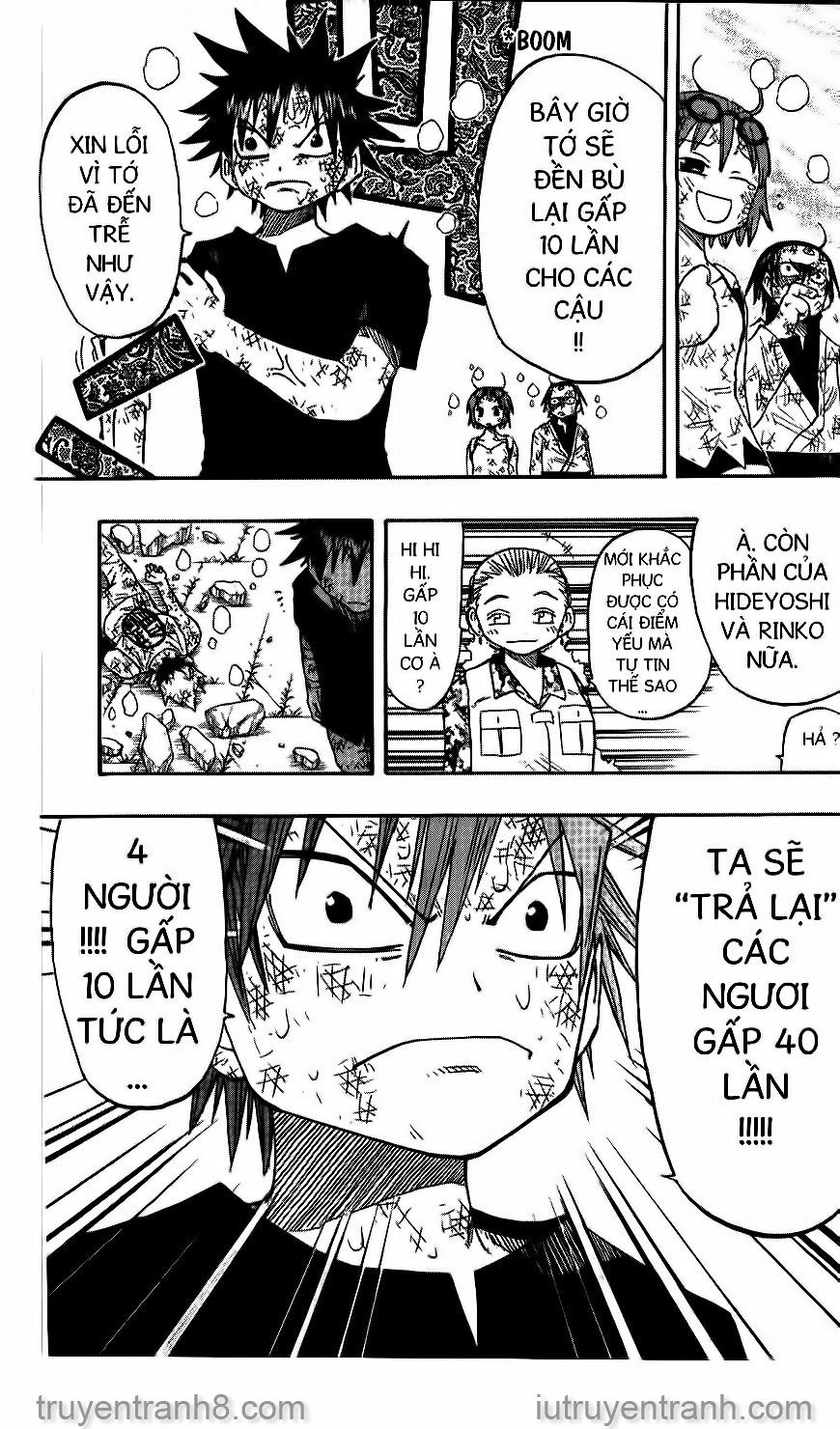 Law Of Ueki Chapter 120 - 18