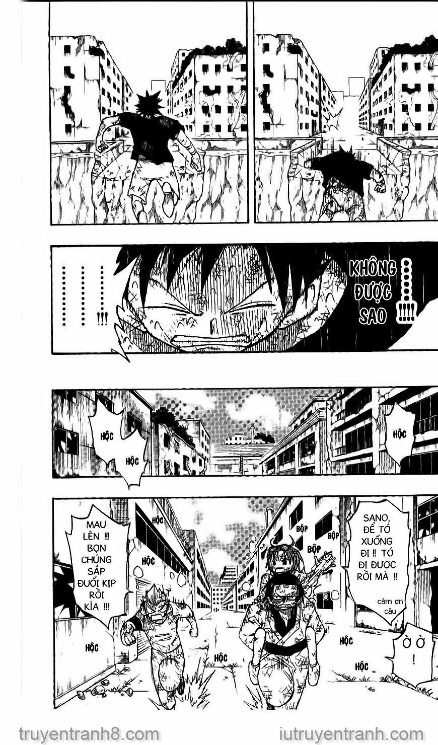 Law Of Ueki Chapter 120 - 4