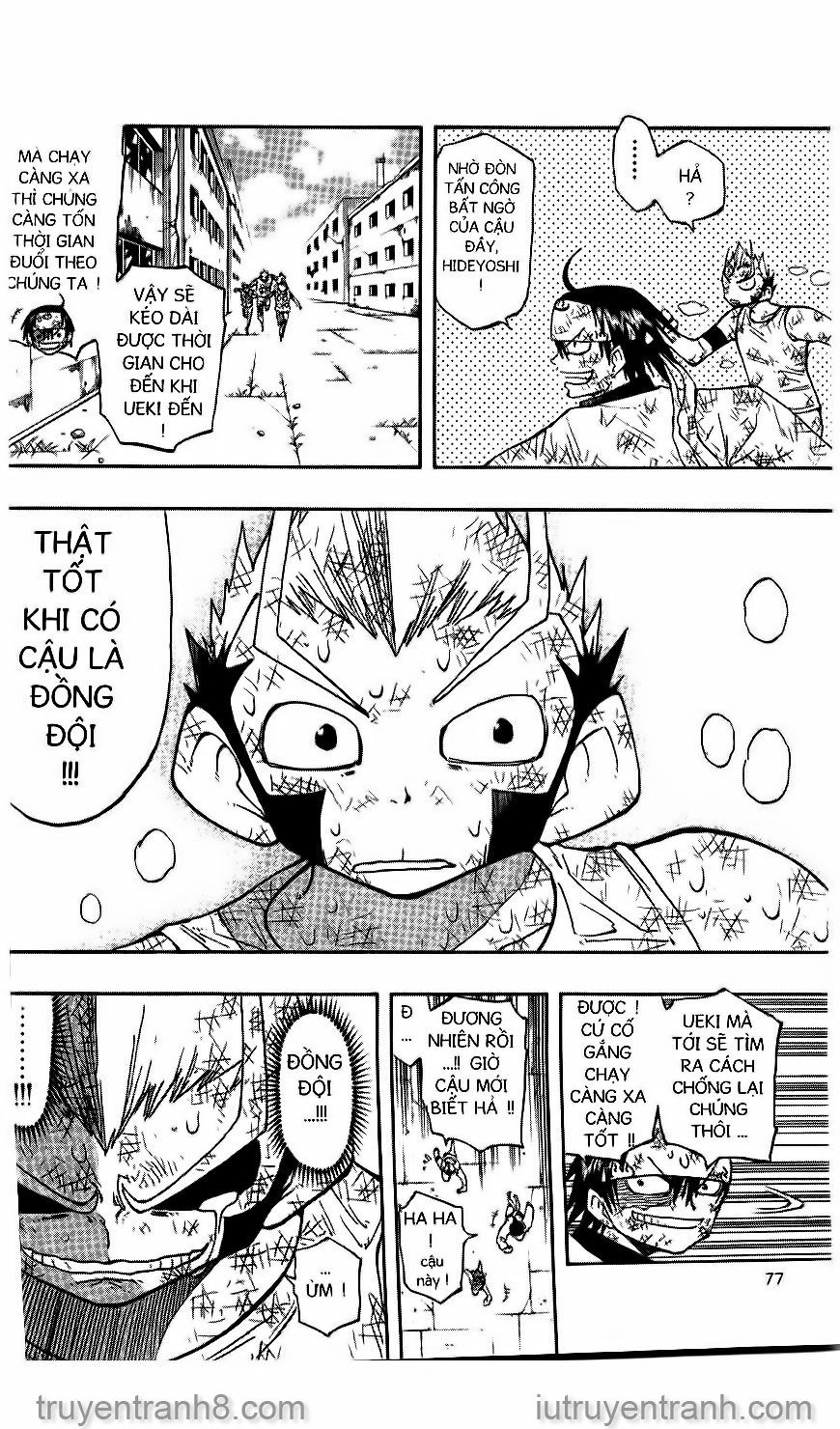 Law Of Ueki Chapter 120 - 5