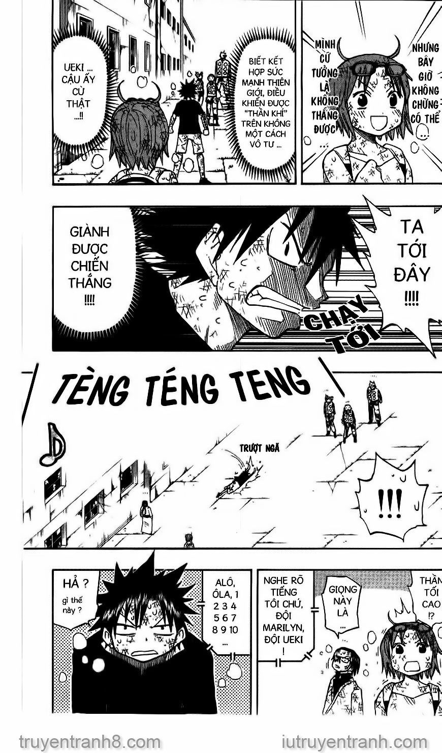 Law Of Ueki Chapter 121 - 2