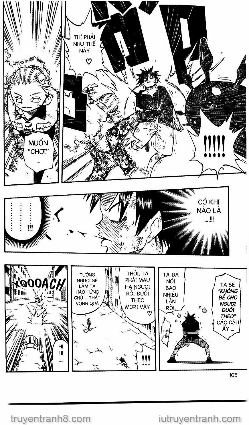 Law Of Ueki Chapter 121 - 15