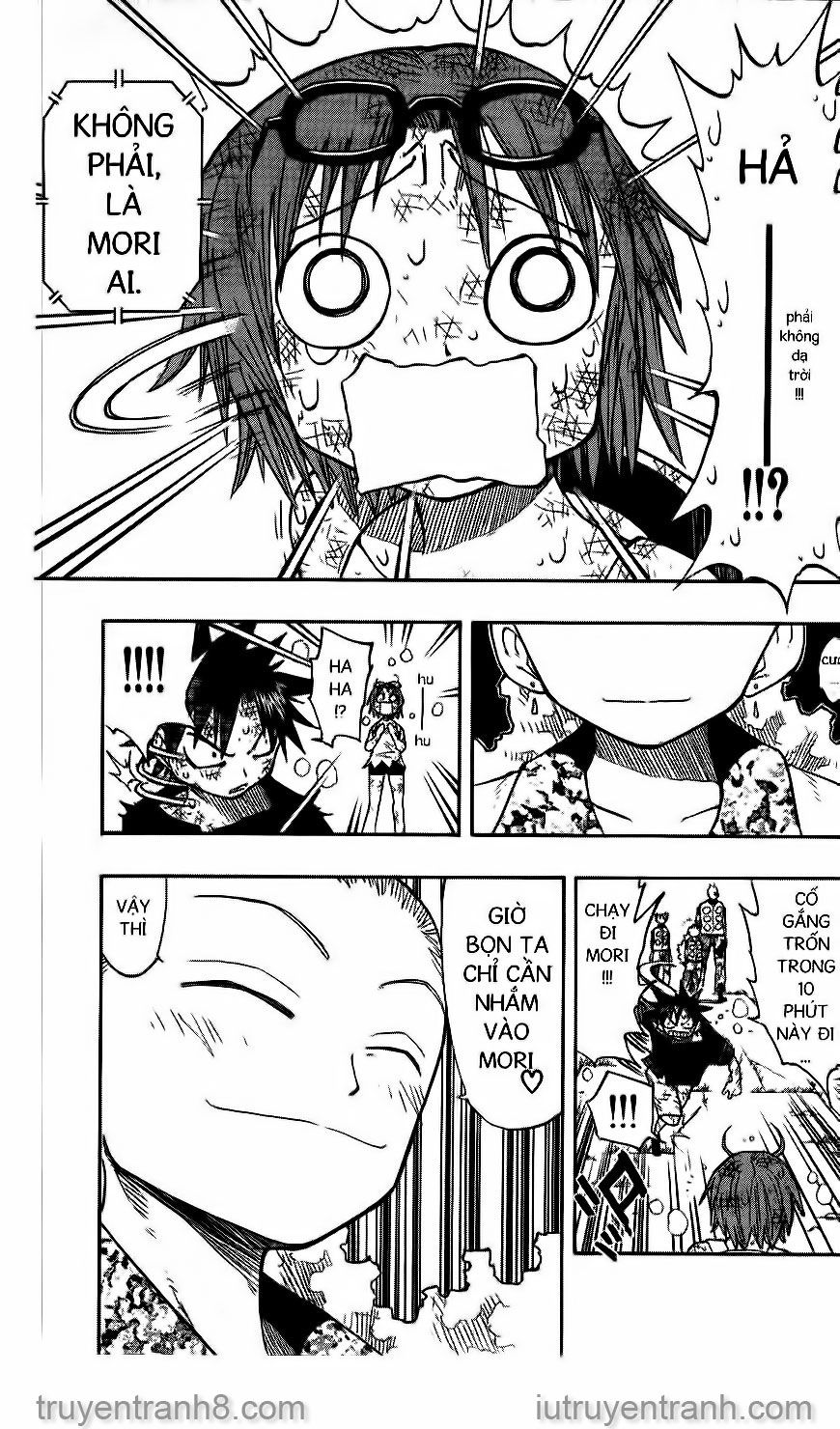 Law Of Ueki Chapter 121 - 4