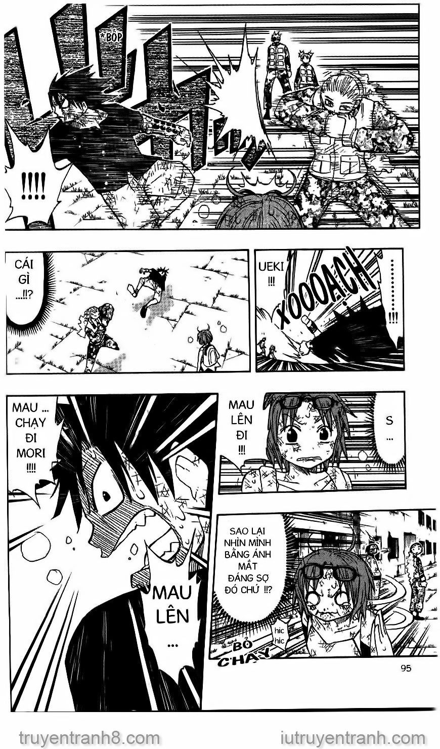 Law Of Ueki Chapter 121 - 5