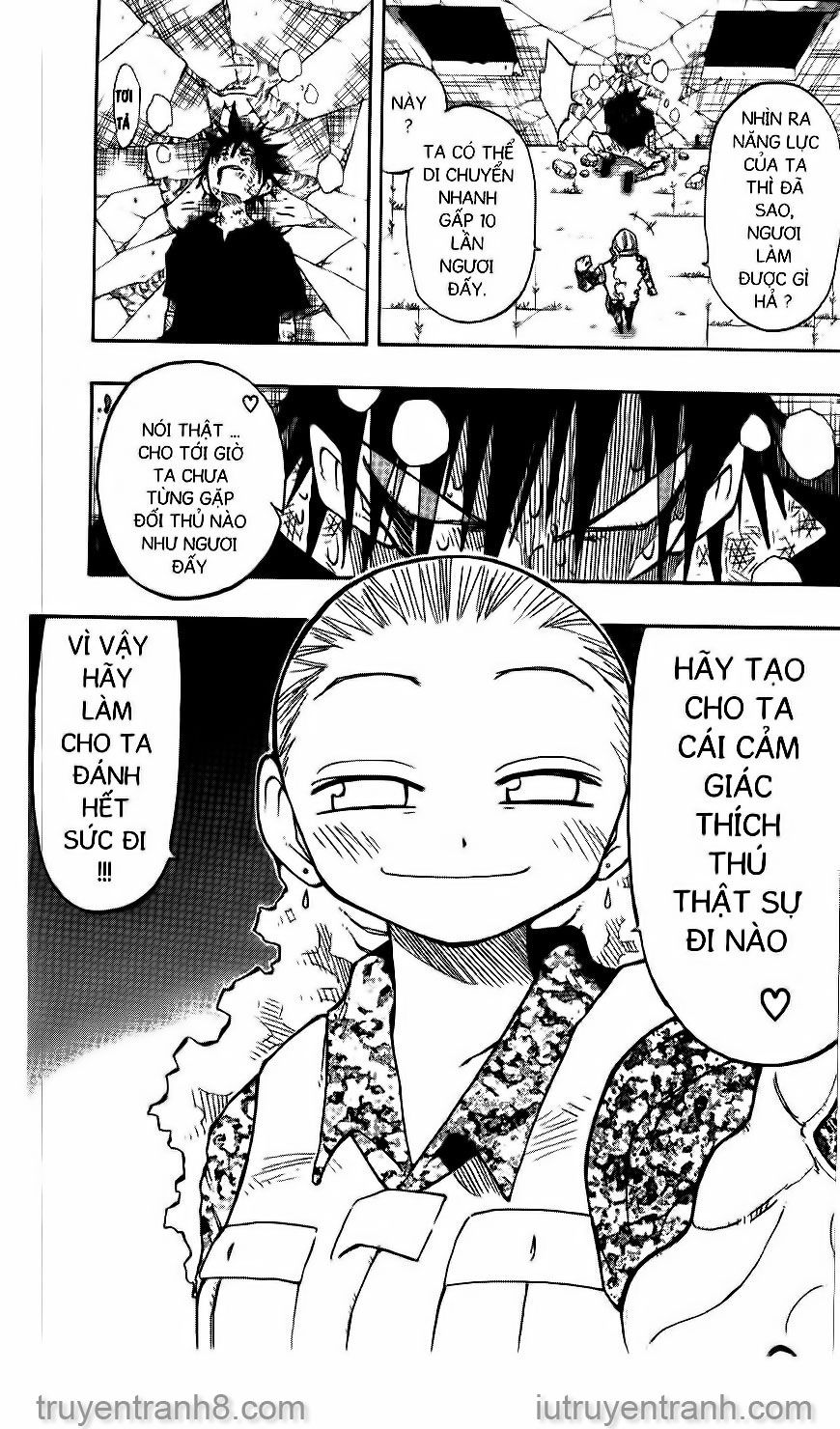 Law Of Ueki Chapter 122 - 3