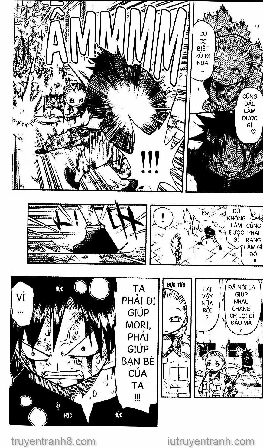 Law Of Ueki Chapter 124 - 8