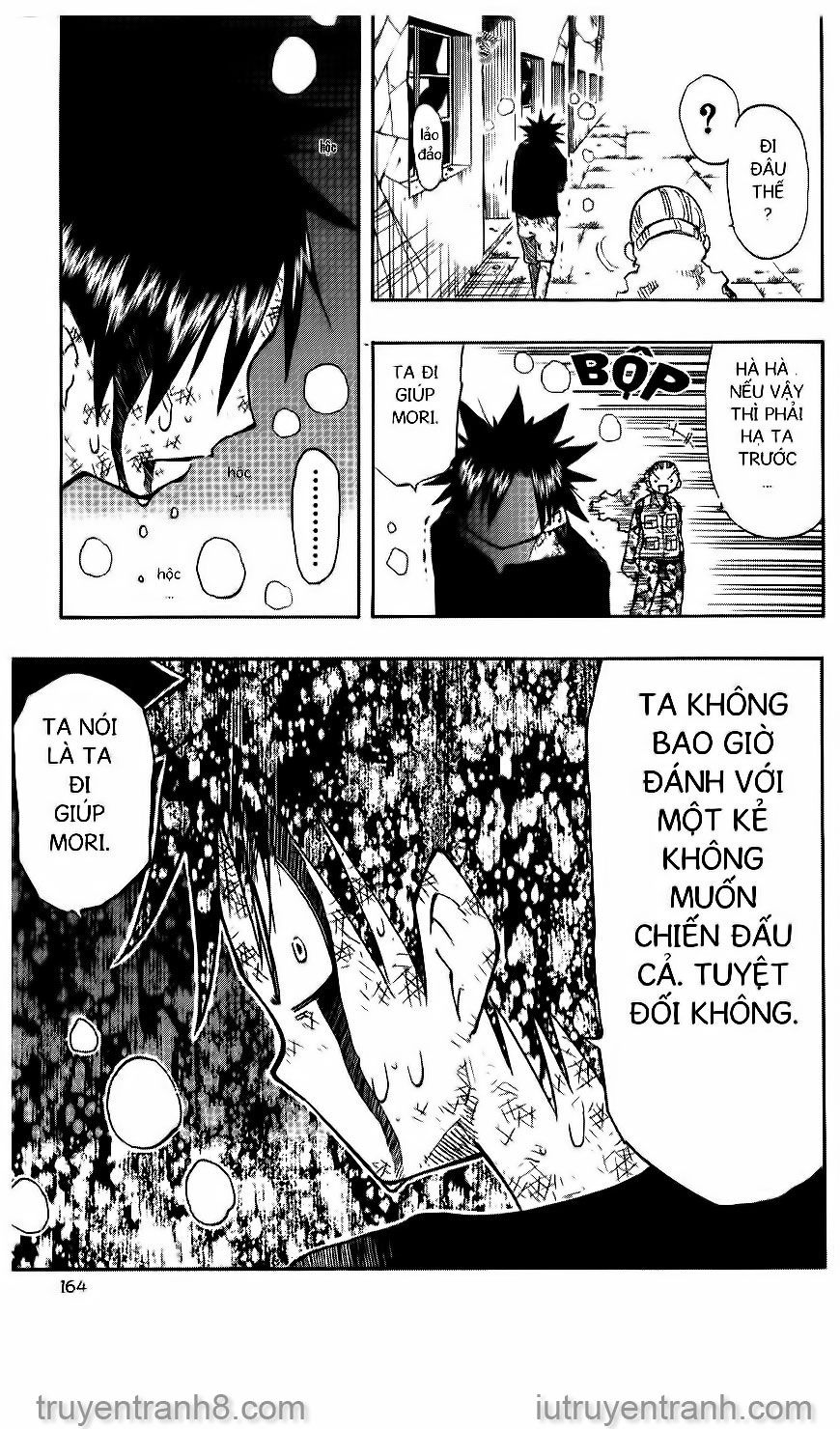 Law Of Ueki Chapter 125 - 3