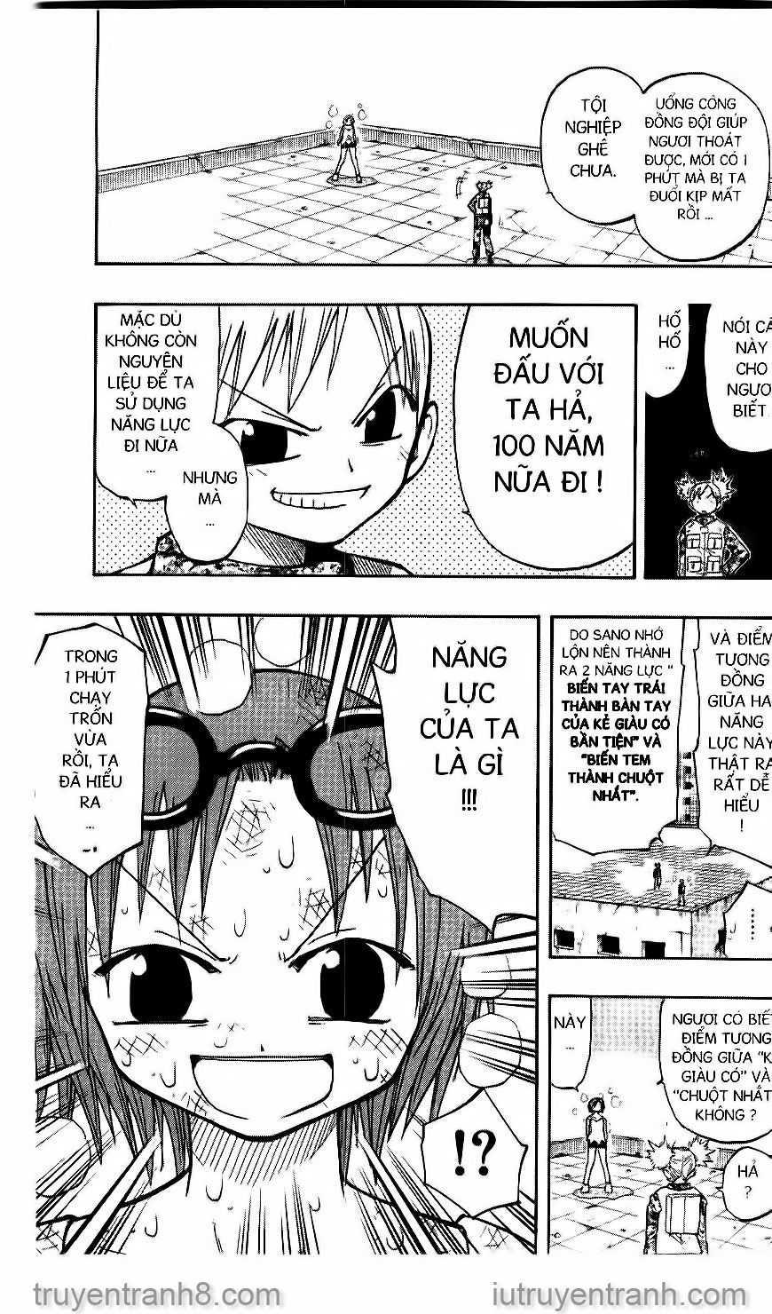 Law Of Ueki Chapter 126 - 2