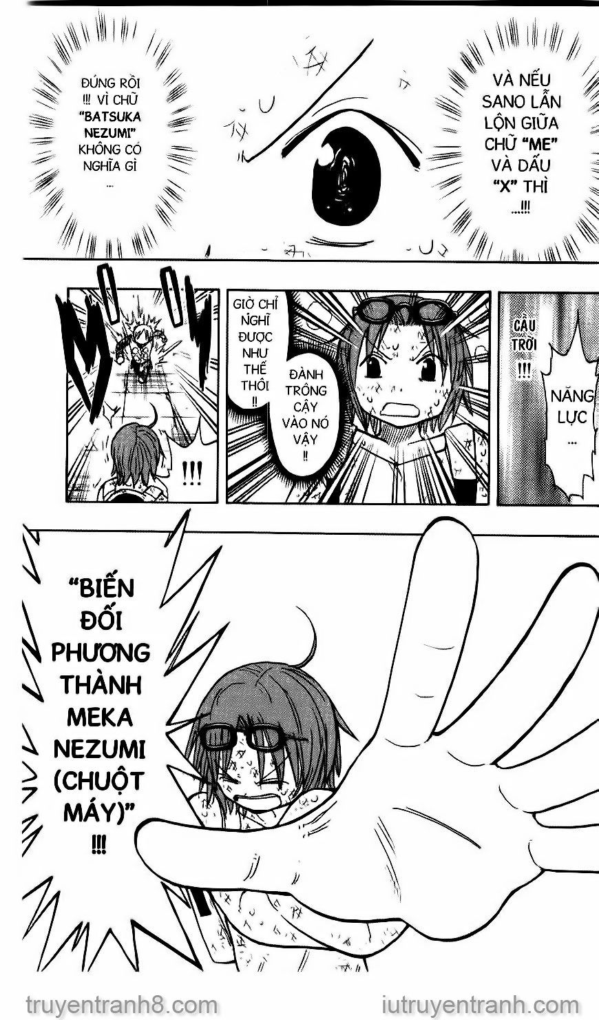 Law Of Ueki Chapter 126 - 12