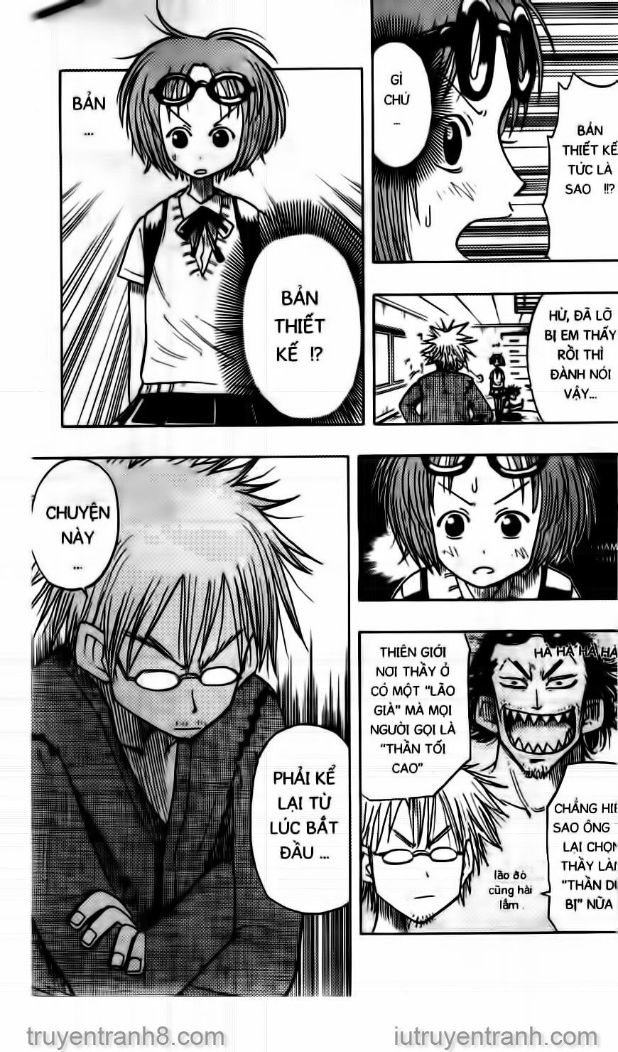 Law Of Ueki Chapter 13 - 7