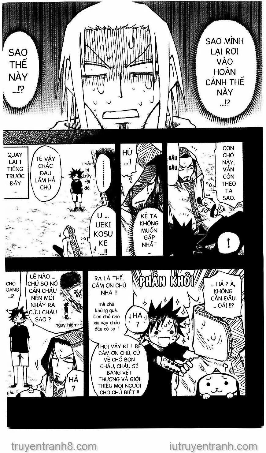 Law Of Ueki Chapter 130 - 2