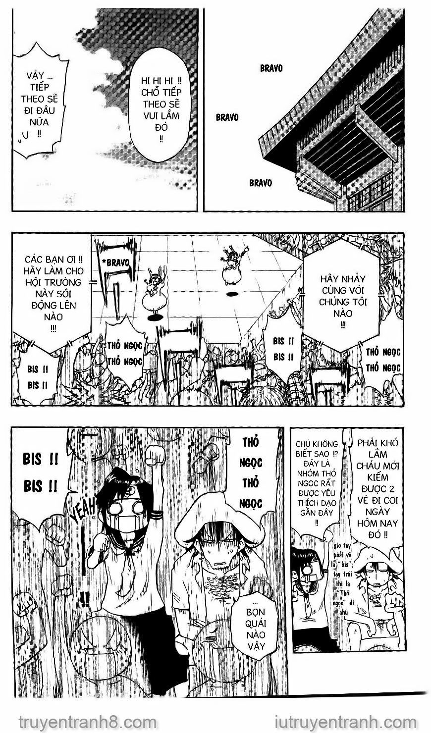 Law Of Ueki Chapter 143 - 7