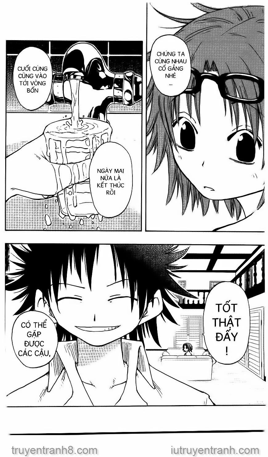 Law Of Ueki Chapter 145 - 3