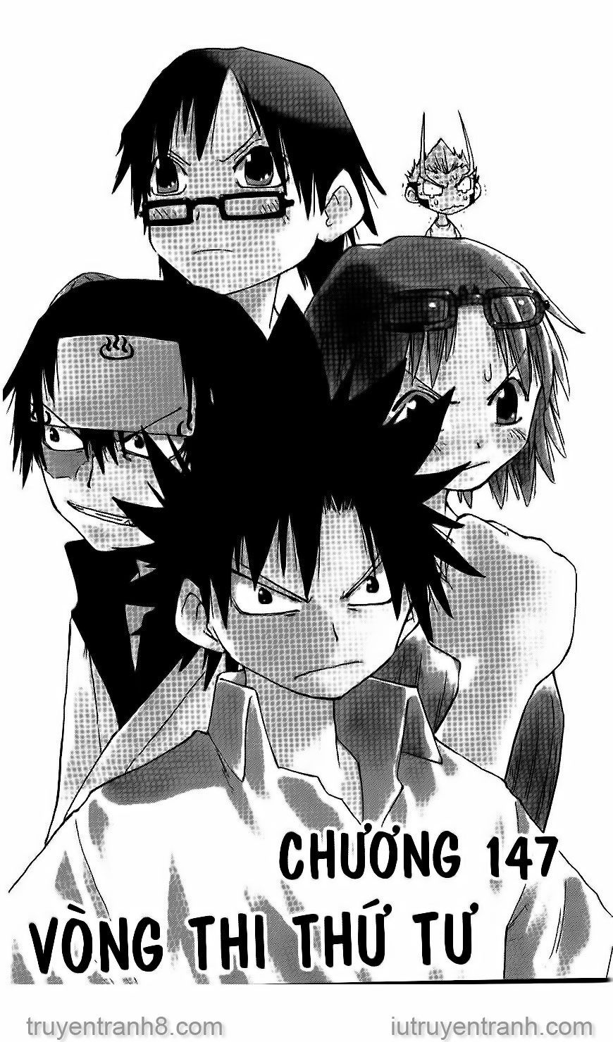 Law Of Ueki Chapter 147 - 1