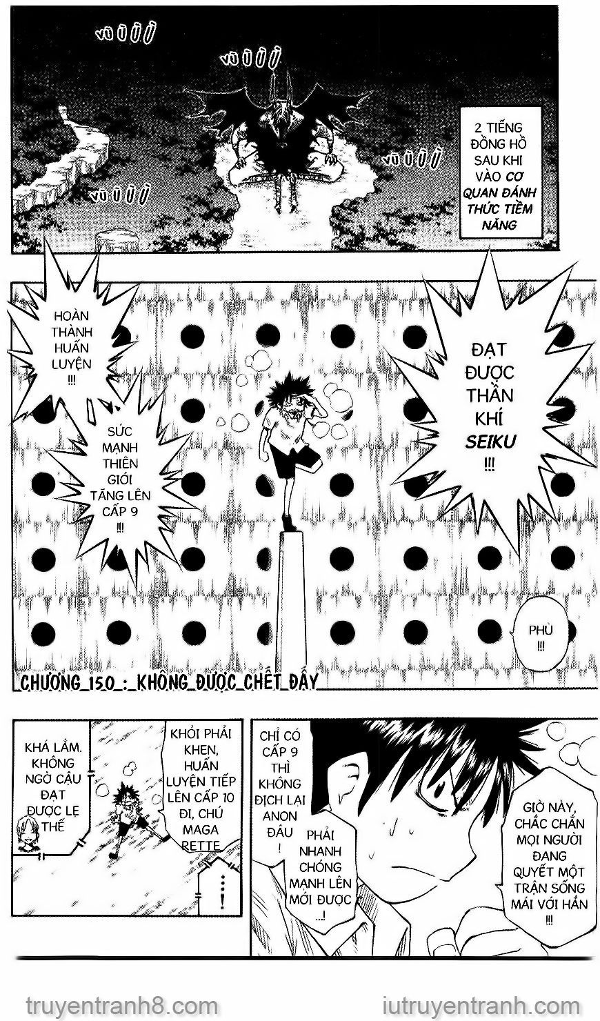 Law Of Ueki Chapter 150 - 1