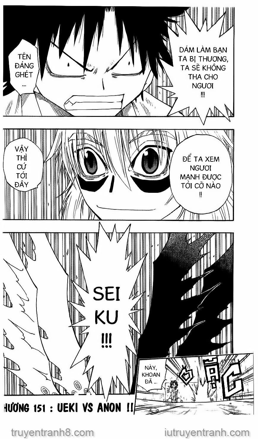 Law Of Ueki Chapter 151 - 1