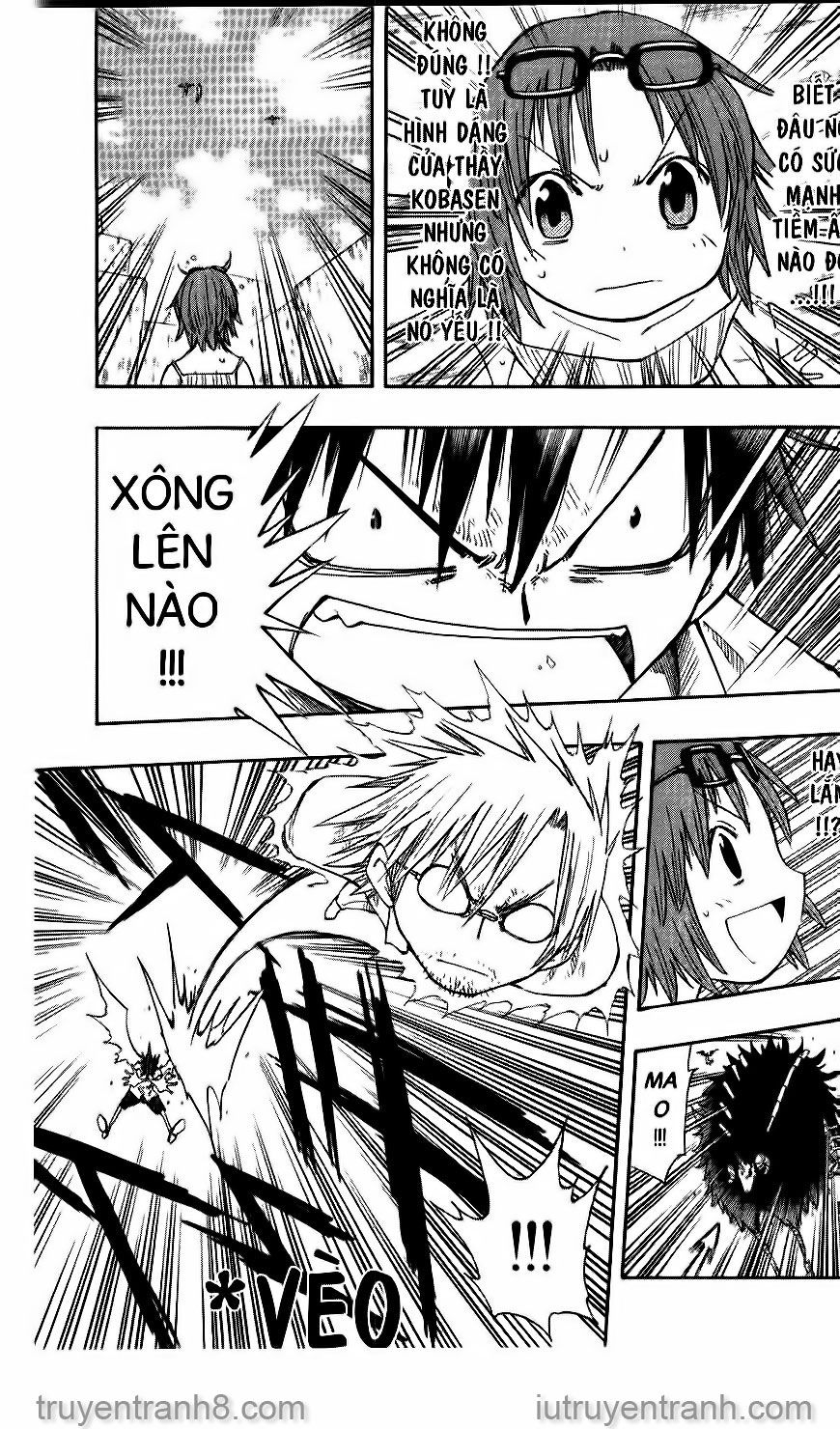 Law Of Ueki Chapter 152 - 2