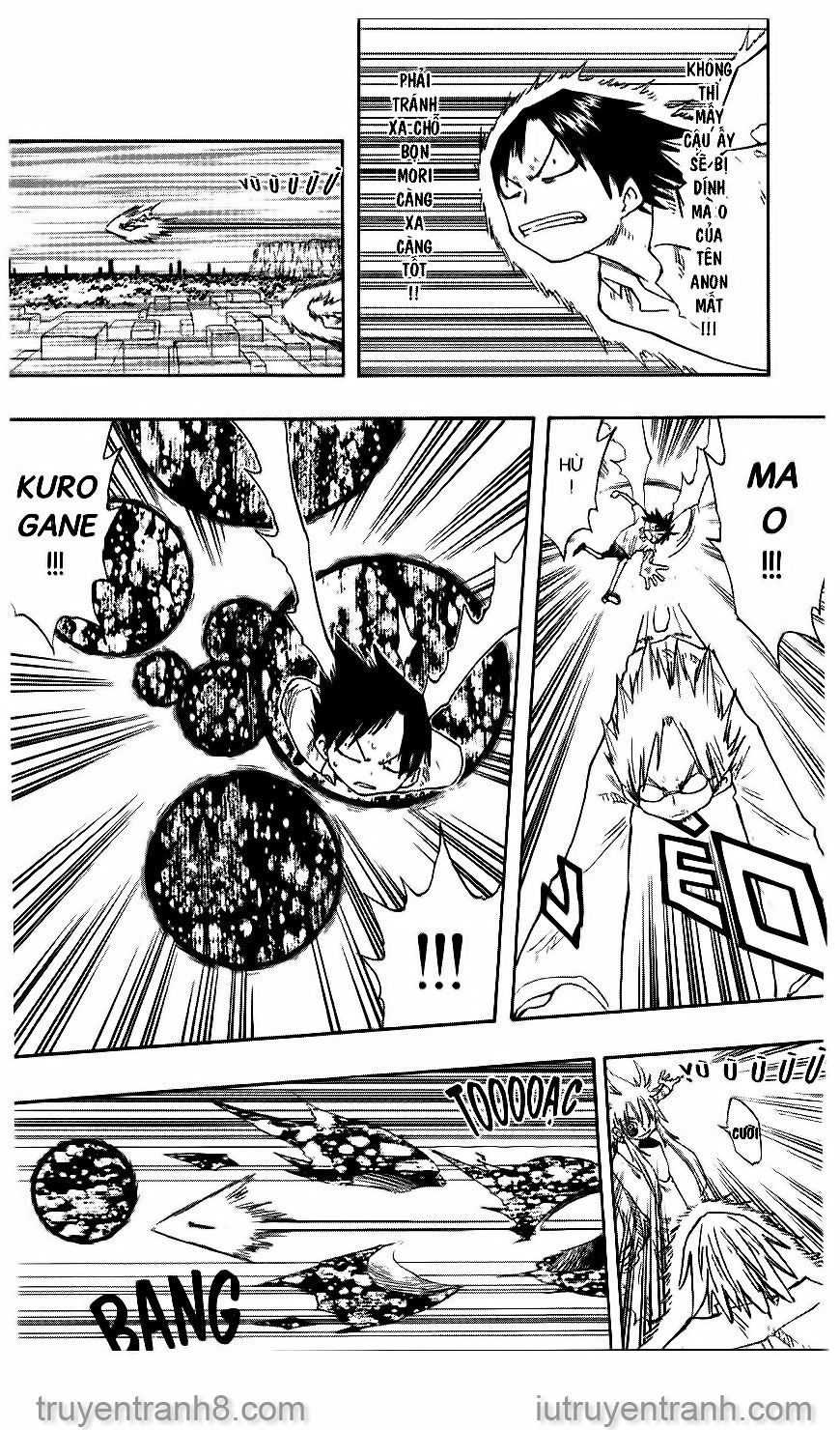 Law Of Ueki Chapter 152 - 5