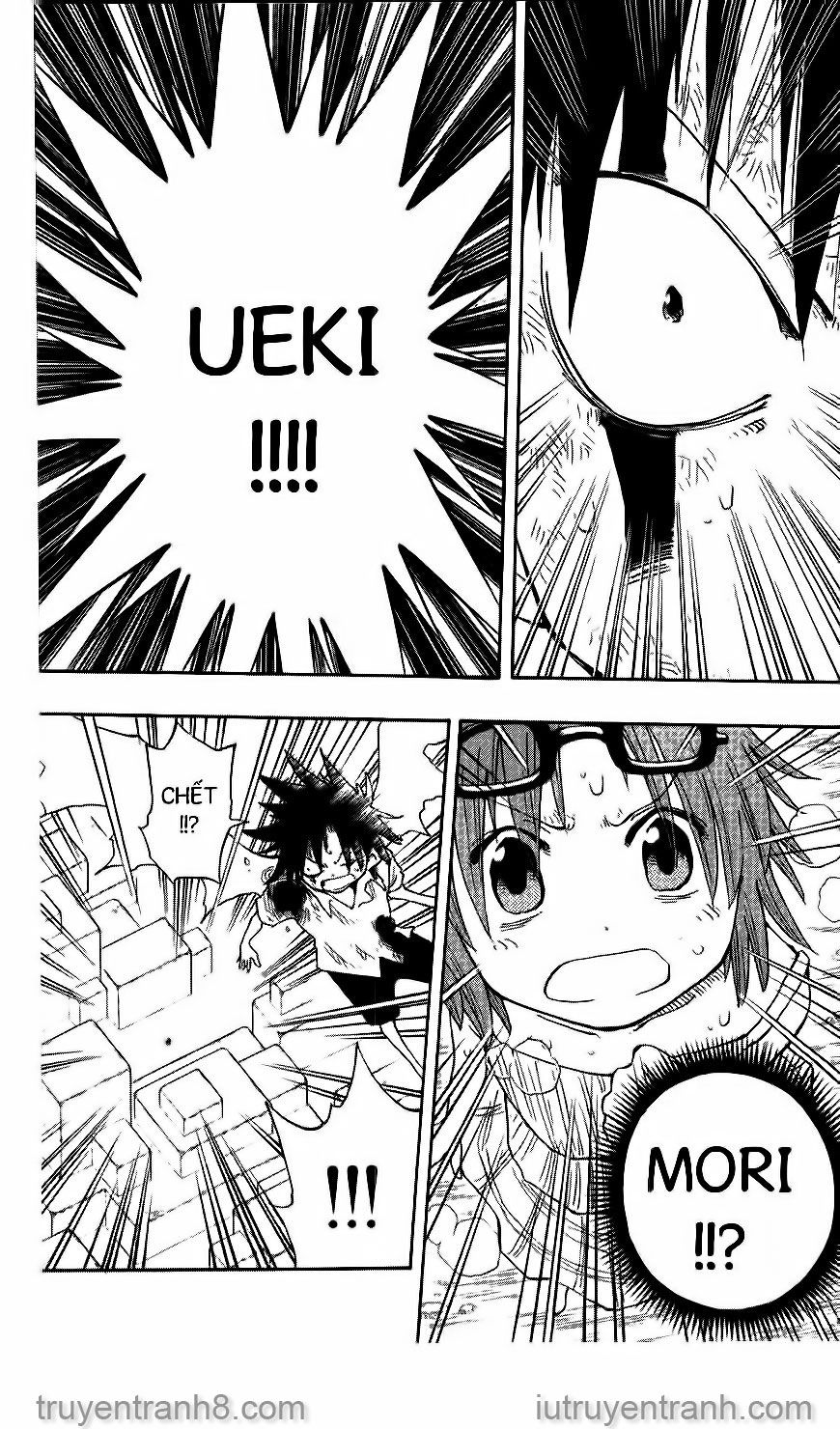 Law Of Ueki Chapter 152 - 10