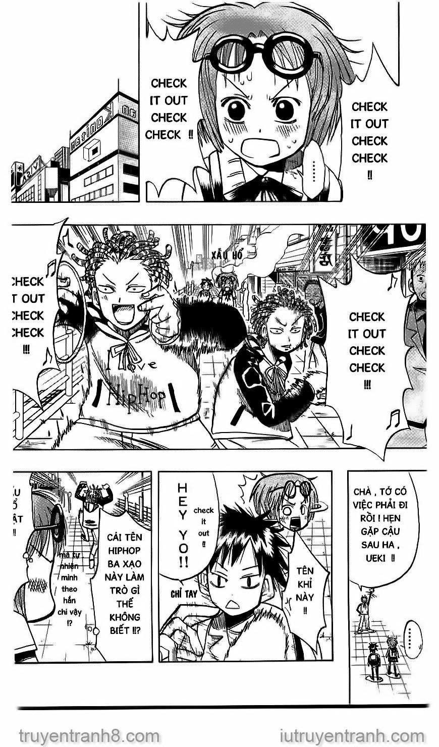 Law Of Ueki Chapter 17 - 15