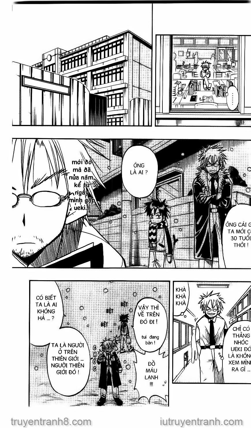 Law Of Ueki Chapter 19 - 5