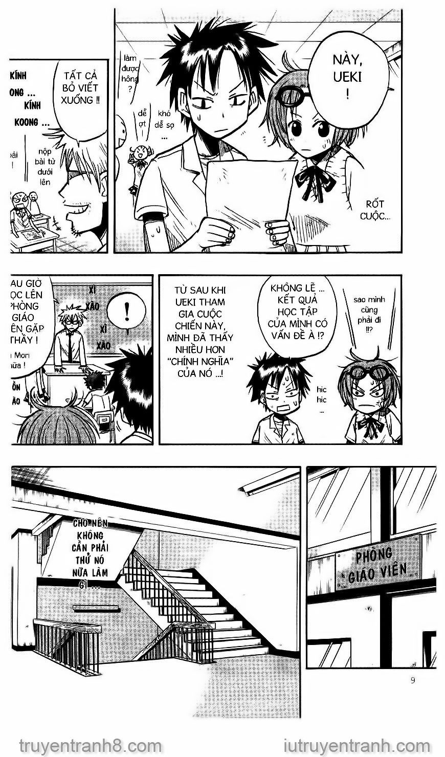 Law Of Ueki Chapter 19 - 8