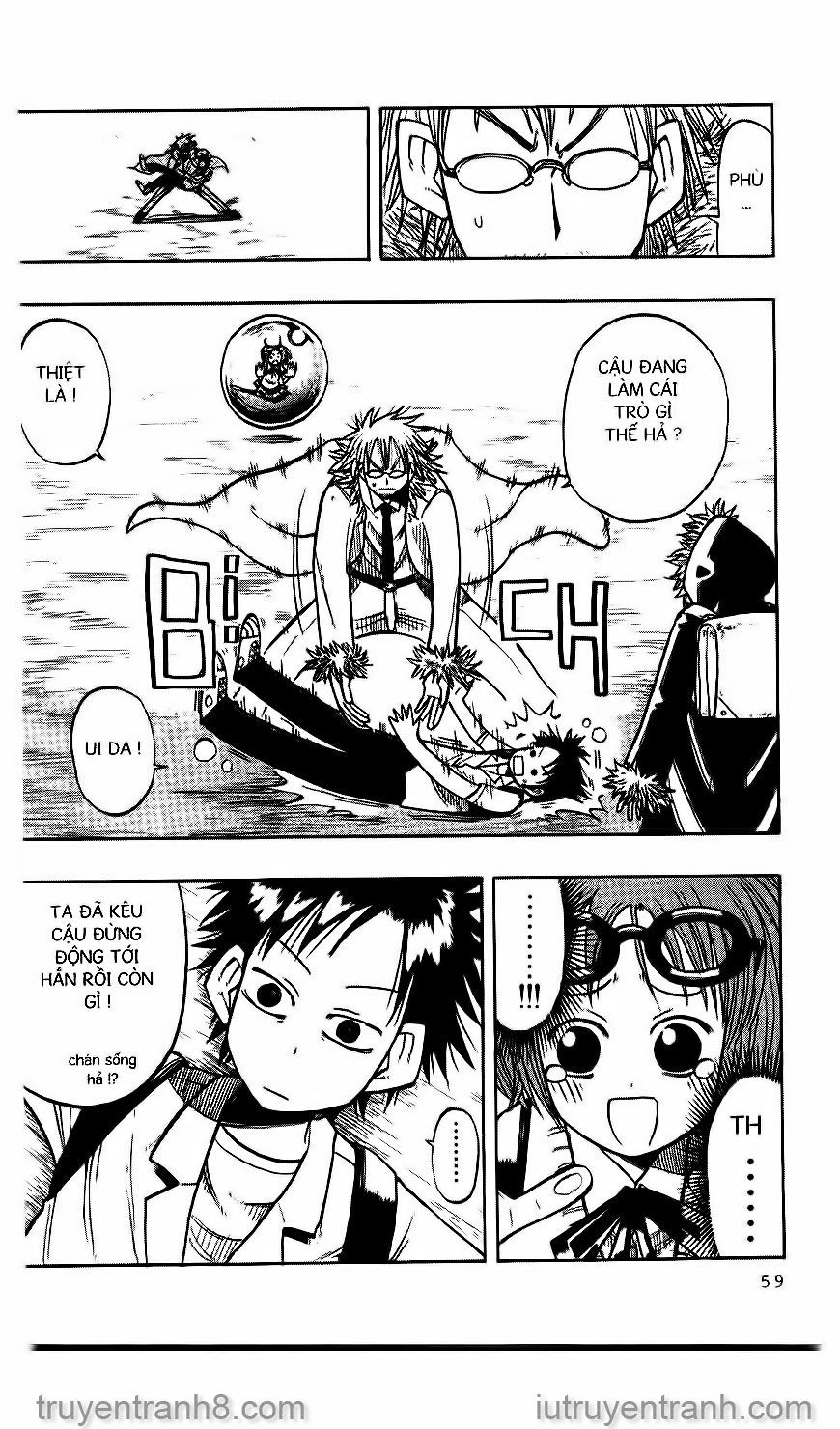 Law Of Ueki Chapter 22 - 4