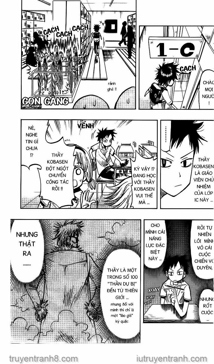 Law Of Ueki Chapter 23 - 11