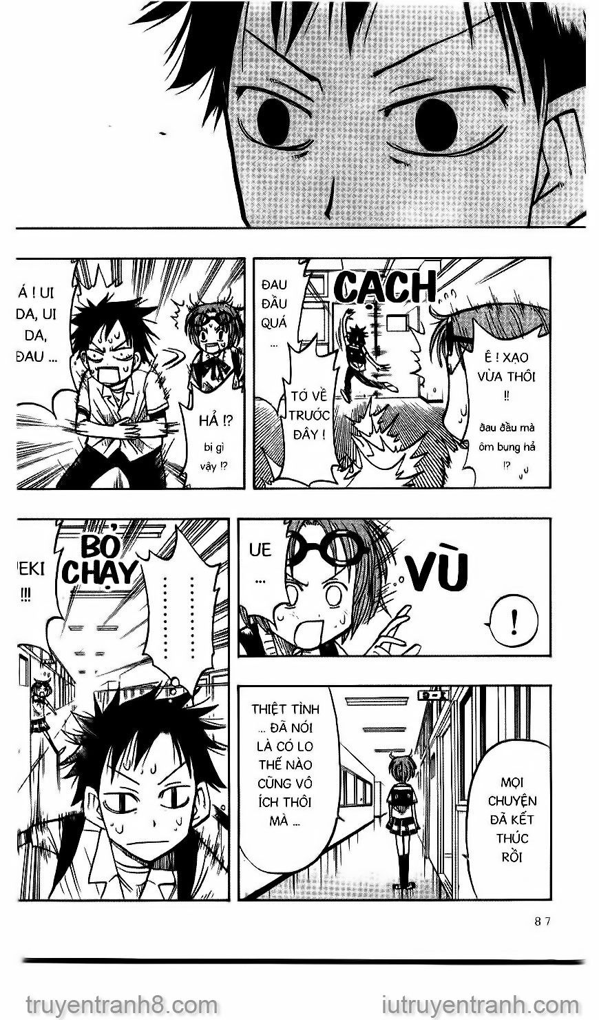 Law Of Ueki Chapter 23 - 14