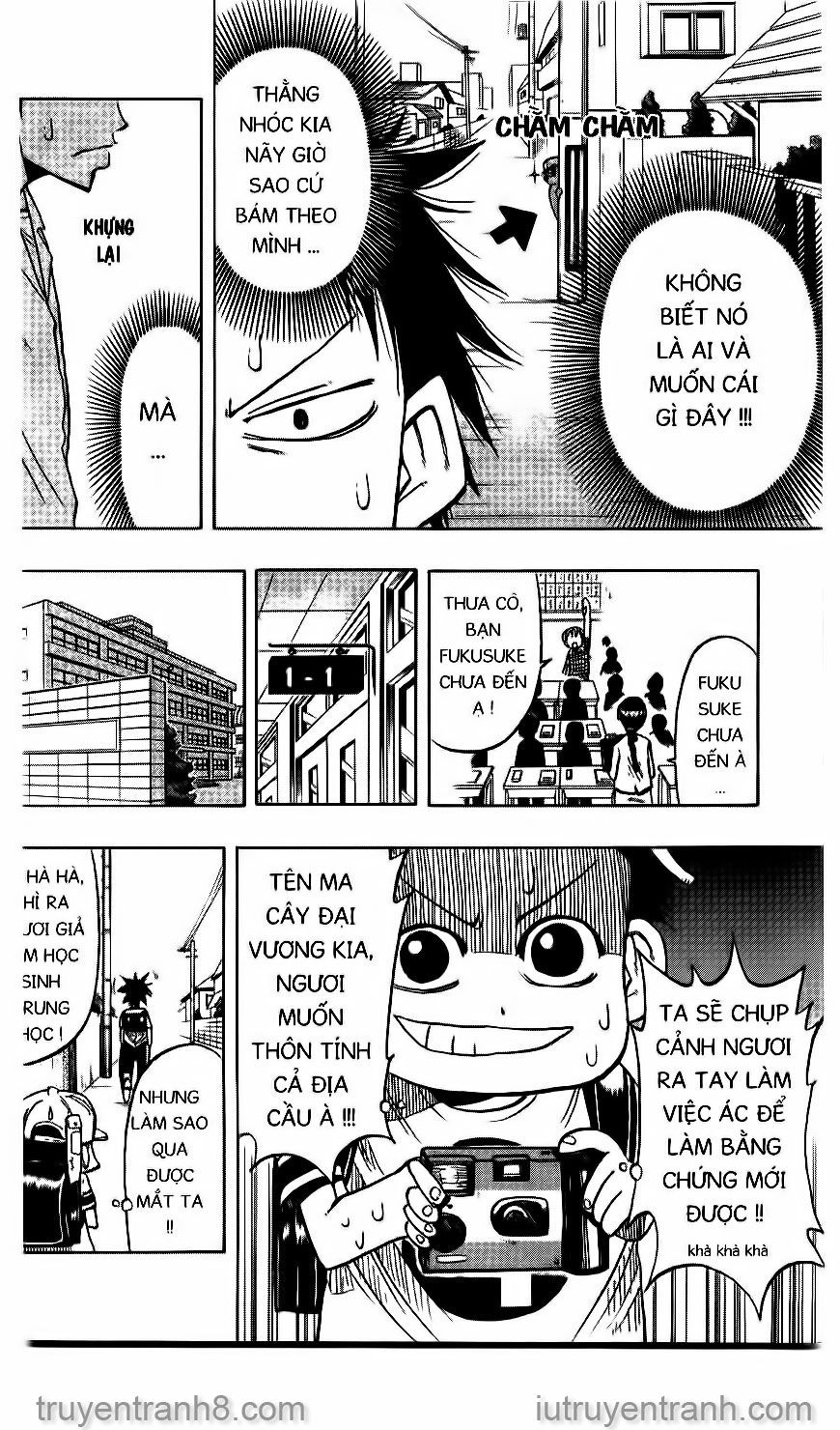 Law Of Ueki Chapter 23 - 16