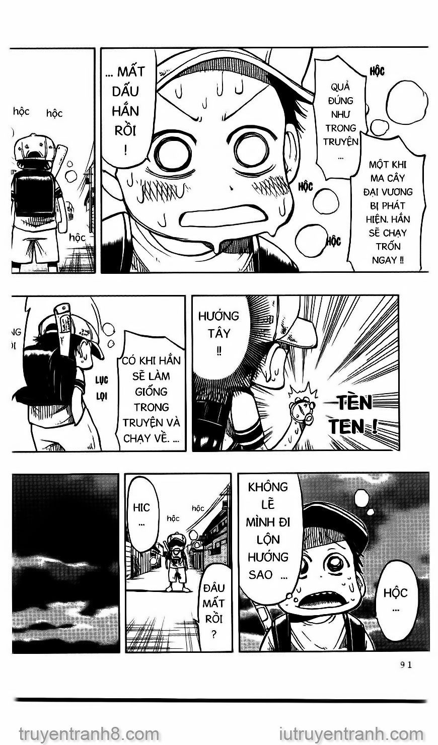 Law Of Ueki Chapter 23 - 18