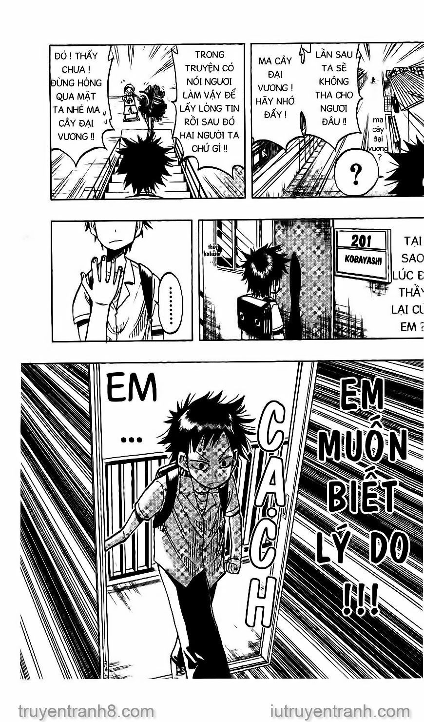 Law Of Ueki Chapter 23 - 21