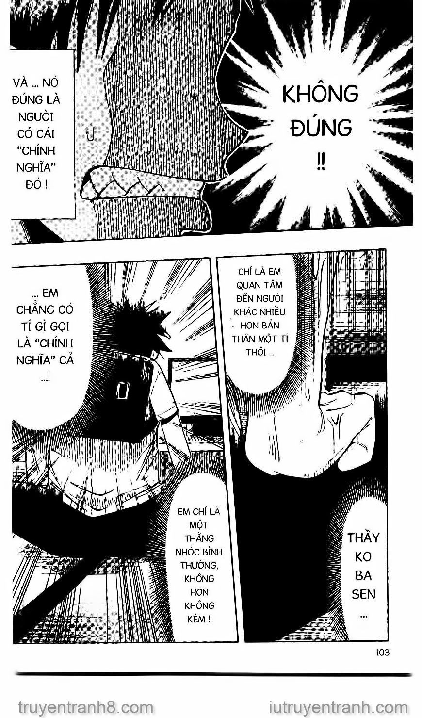 Law Of Ueki Chapter 24 - 12