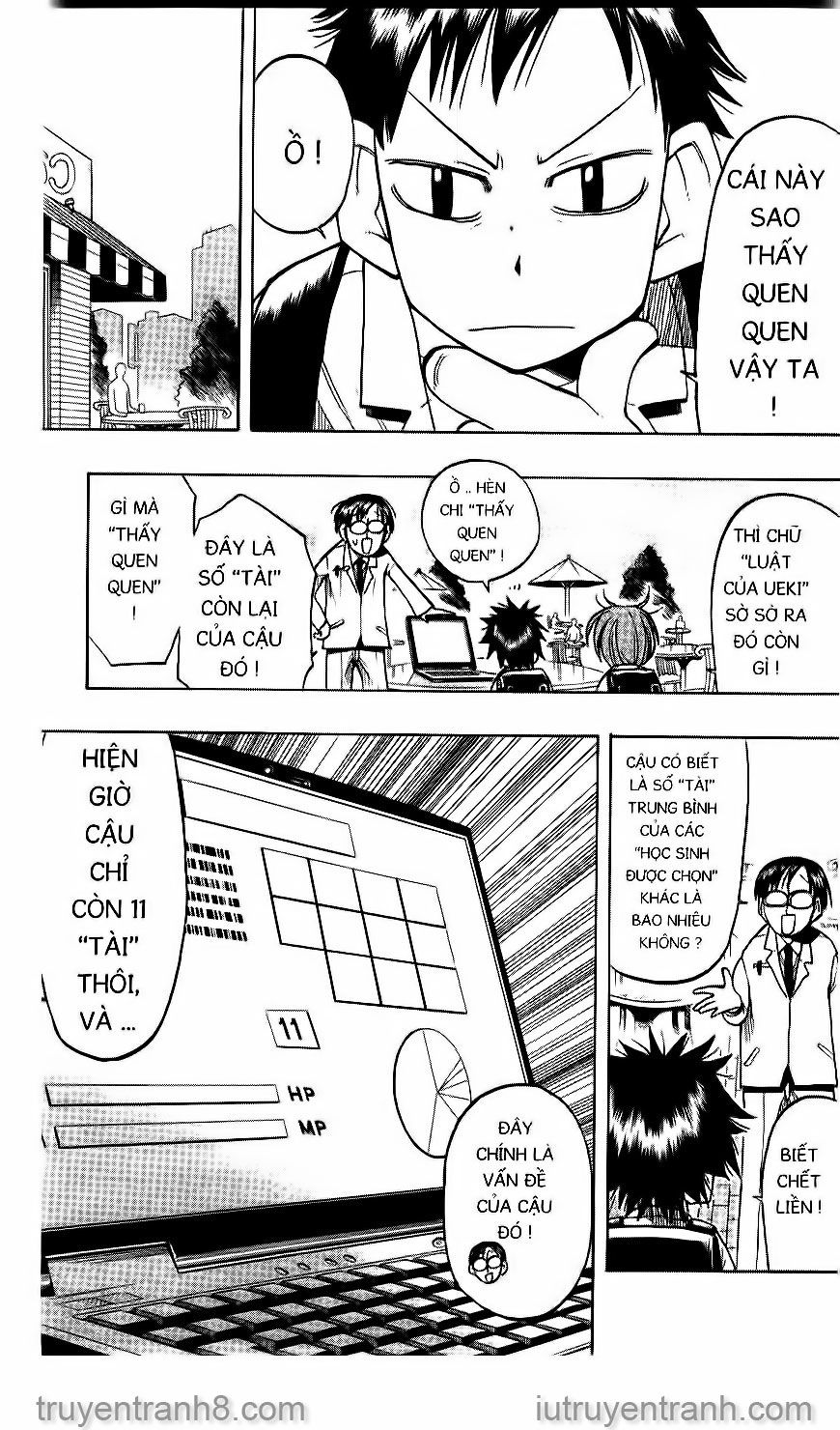 Law Of Ueki Chapter 25 - 11