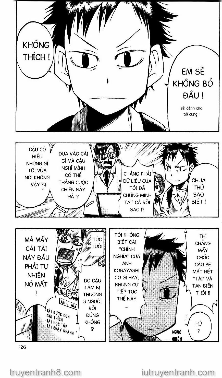 Law Of Ueki Chapter 25 - 17